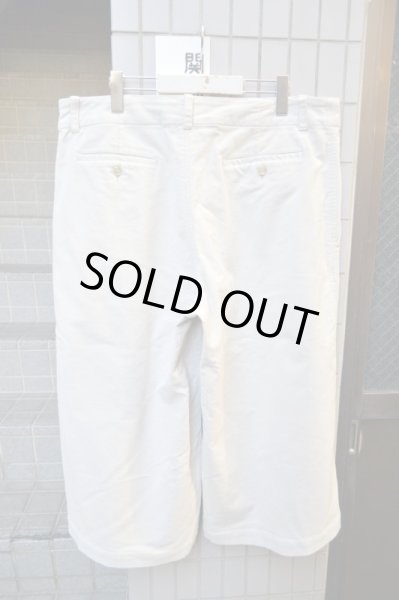 画像2: 【NOZOMI ISHIGURO tambourine ノゾミイシグロ タンバリン】プリントガウチョパンツ (2)