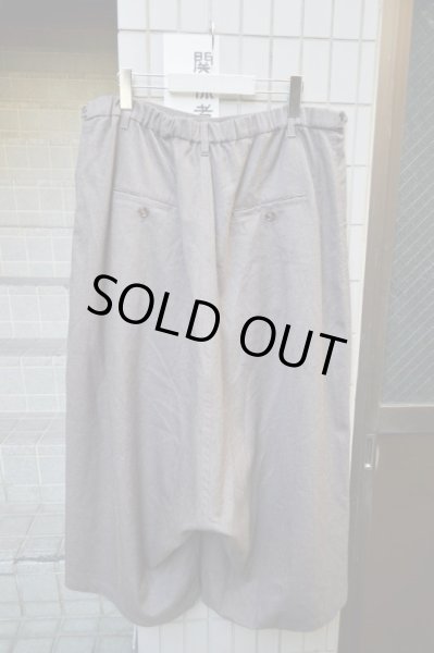 画像2: 【rotated and rotated】ワイドサルエルパンツ (2)