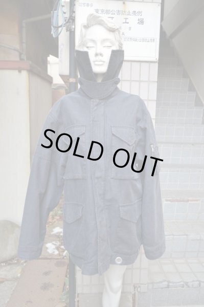 画像8: 【OnffO オンフ】ハトメ裾デザインジャケット (8)