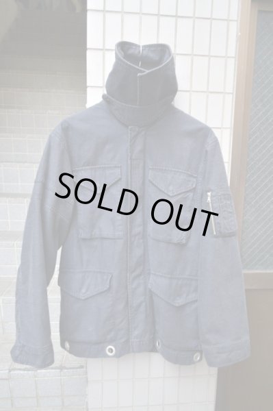 画像2: 【OnffO オンフ】ハトメ裾デザインジャケット (2)