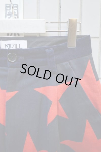 画像3: 【KIDILL キディル】星条旗柄サルエルパンツ (3)