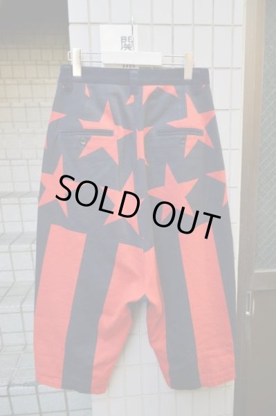 画像2: 【KIDILL キディル】星条旗柄サルエルパンツ (2)