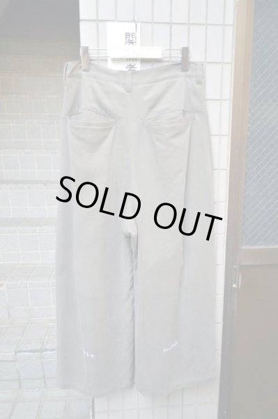 画像2: 【RICE NINE TEN ライス ナイン テン】リヨセル地ワイドパンツ (2)