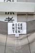 画像6: 【RICE NINE TEN ライス ナイン テン】リヨセル地ワイドパンツ (6)