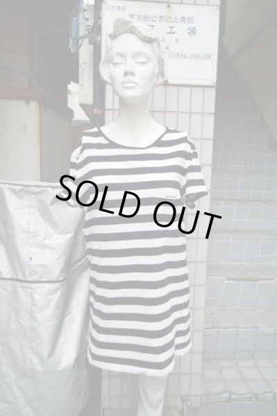 画像7: 【SAINT LAURENT PARIS サンローラン】ボーダー柄半袖カットソー (7)