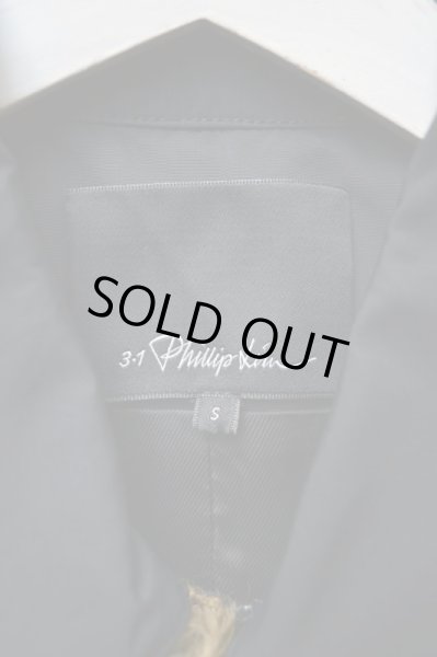 画像5: 【3.1 Phillip Lim スリーワン フィリップリム】ファードッキングデザインコート  (5)