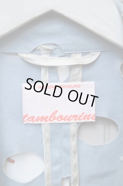 画像4: 【NOZOMI ISHIGURO tambourine ノゾミイシグロ タンバリン】パンチングデザインジャケット (4)