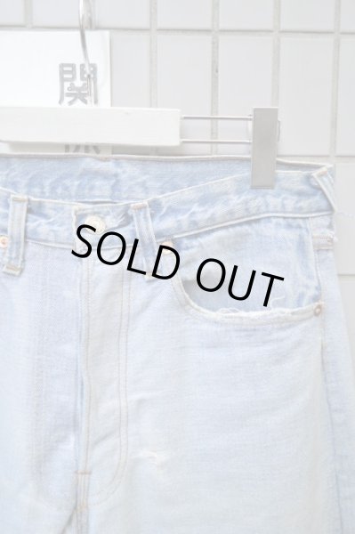 画像3: 【OPERATIONS IVY オペレーションズ アイビー】再構築リメイクデザインデニムパンツ (3)