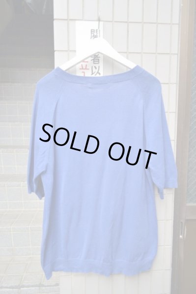 画像2: 【KIDILL キディル】ブルーYesニット (2)