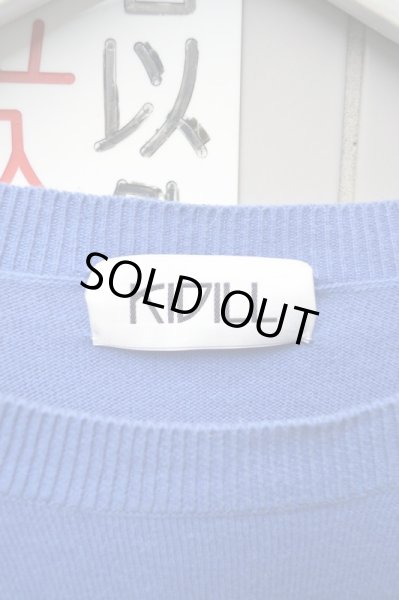 画像5: 【KIDILL キディル】ブルーYesニット (5)