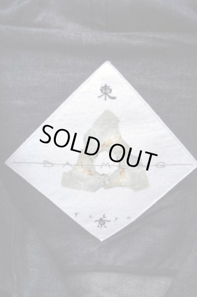 画像5: 【BALMUNG バルムング】デニム地バックプリントビッグパーカー (5)