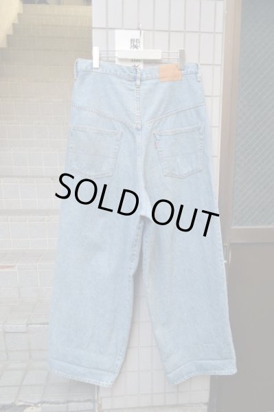 画像2: 【NEON SIGN ネオンサイン】2waysスーパーワイドデニムパンツ (2)