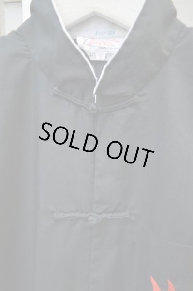 画像4: 【VINTAGE/USED古着】70's 黒刺繍チャイナシャツ (4)