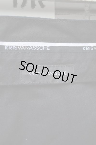 画像7: 【KRISVANASSCHE クリスヴァンアッシュ】ダークグリーンワイドパンツ (7)