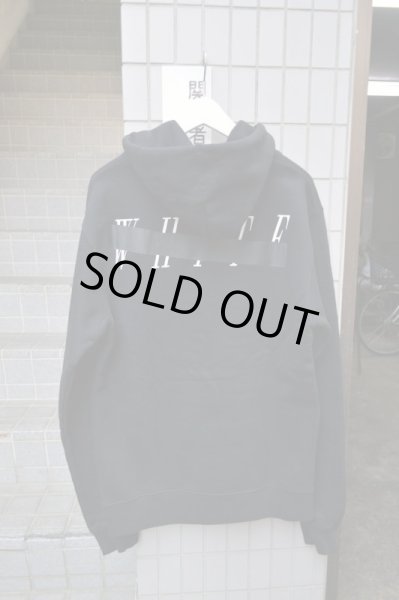 画像2: 【OFF WHITE オフホワイト】ミラースカルスウェットパーカー (2)