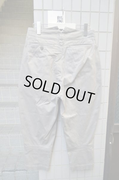 画像2: 【COMME des GARCONS COMME des GARCONS コムデギャルソン コムコム】コットン地ジョッパーズパンツ (2)