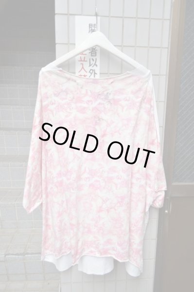 画像2: 【HIRO×BALMUNG ヒロ×バルムング】総柄切替ビッグTシャツ (2)