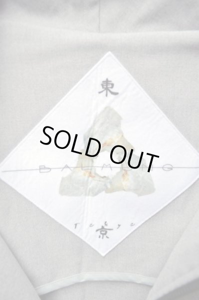 画像6: 【BALMUNG バルムング】ハイネックストレッチビッグパーカー ストレッチグレー (6)