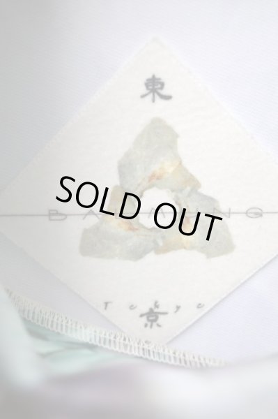 画像6: 【BALMUNG バルムング】グラフィック総柄ハイネックビッグプルオーバージャージー (6)