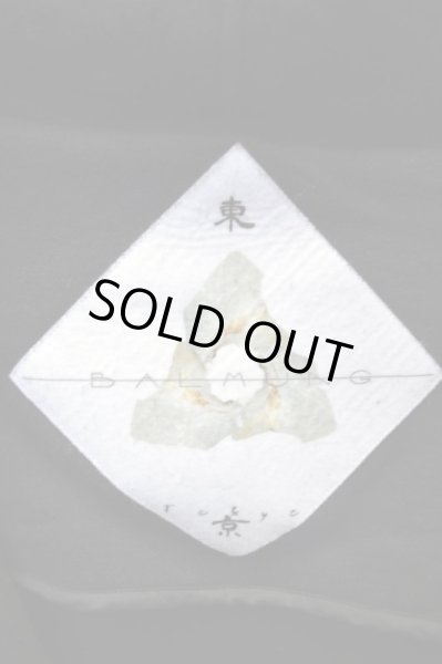 画像5: 【BALMUNG バルムング】ハイネックスウェットビッグパーカー 黒 (5)