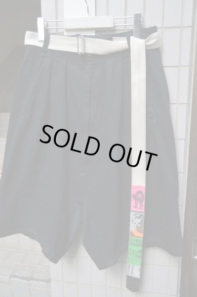 画像4: 【KIDILL キディル】ロングベルト (4)