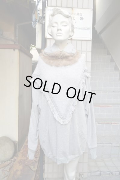 画像8: 【bedsidedrama ベッドサイドドラマ】北方のパーカー (8)