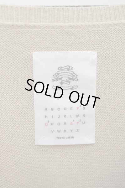 画像7: 【STOF ストフ】カチナインターシャニット ベージュ (7)