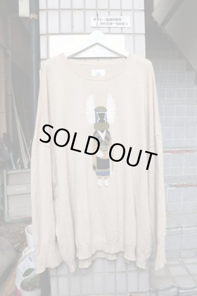 画像2: 【STOF ストフ】カチナインターシャニット ベージュ (2)