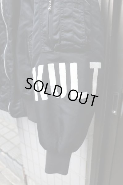 画像7: 【HIRO ヒロ】ナイロン×レザービッグMA-1ジャケット 黒 (7)