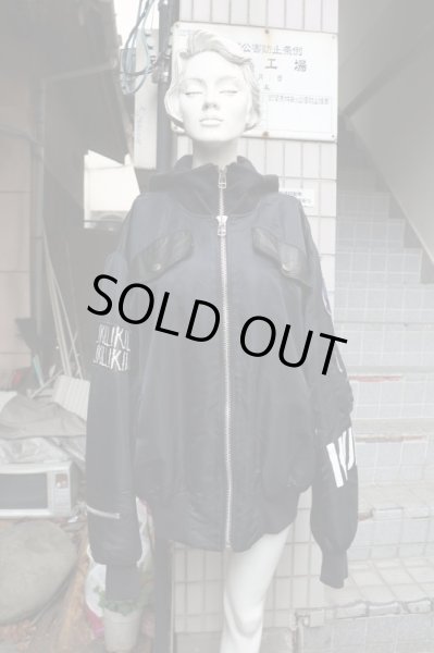 画像10: 【HIRO ヒロ】ナイロン×レザービッグMA-1ジャケット 黒 (10)