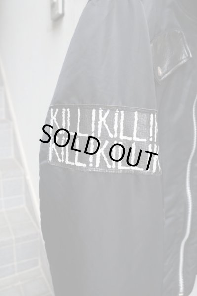 画像4: 【HIRO ヒロ】ナイロン×レザービッグMA-1ジャケット 黒 (4)