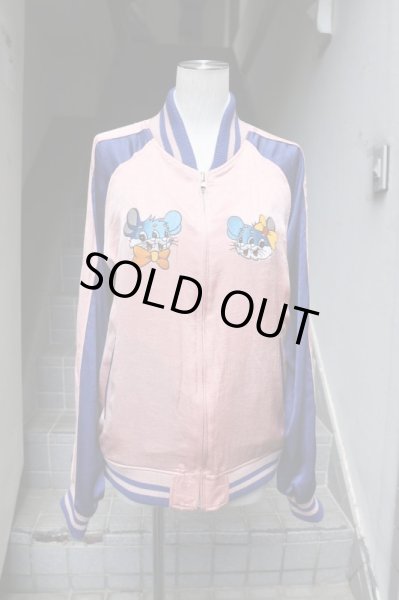 画像7: 【AO アオ】パッチ刺繍リバーシブルスカジャン (7)