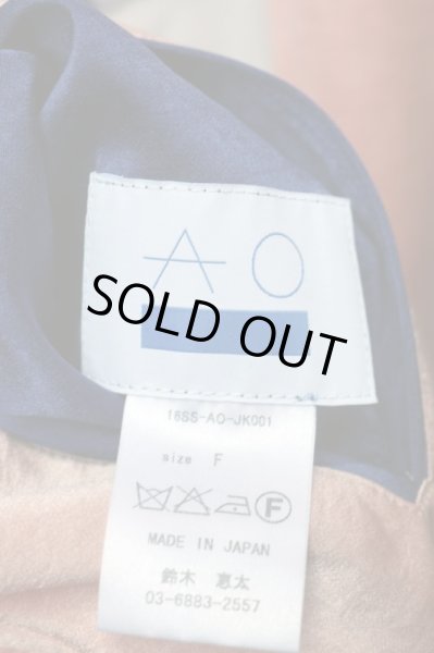 画像6: 【AO アオ】パッチ刺繍リバーシブルスカジャン (6)