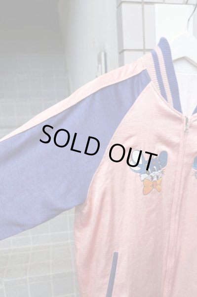 画像3: 【AO アオ】パッチ刺繍リバーシブルスカジャン (3)