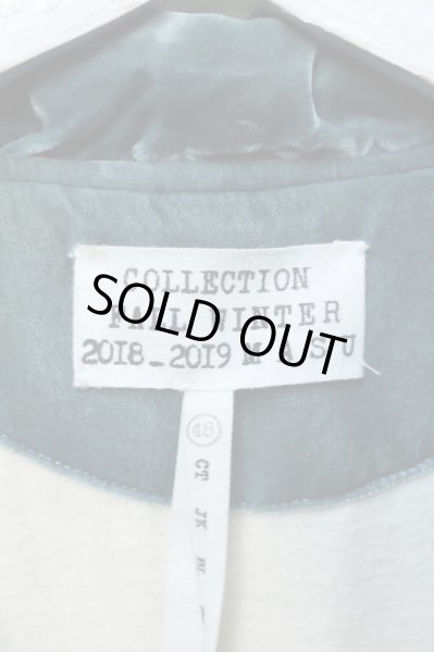 画像5: 【MASU エムエーエスユー】SOFA DOWN JACKET TIE DYE 中綿ダウンジャケット (5)