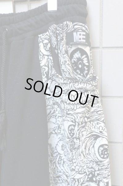 画像4: 【M:E エムイー】モンスター柄切替デザインワイドスウェットパンツ (4)