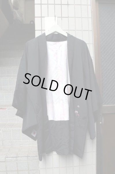 画像2: 【比喩 ヒユ】Remake design haori 幾何学 着物リメイク羽織り (2)