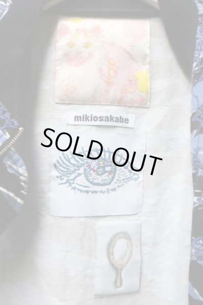 画像5: 【mikio sakabe ミキオサカベ】タイガーカモ柄×刺繍MA-1ジャケット (5)