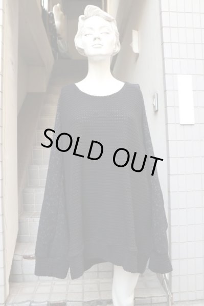 画像6: 【BALMUNG バルムング】サーマル×ジャガード切替ビッグトレーナー (6)