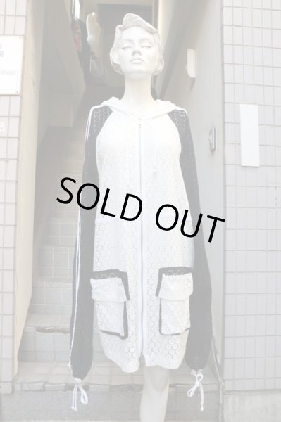 画像8: 【NIIMI ニーミ】ジャージライン総レース地ビッグパーカーブルゾン (8)