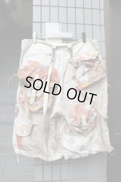 画像4: 【NOZOMI ISHIGURO Haute Couture ノゾミイシグロ オートクチュール】サスペンダー付き総柄デザインワイドクロップドパンツ (4)