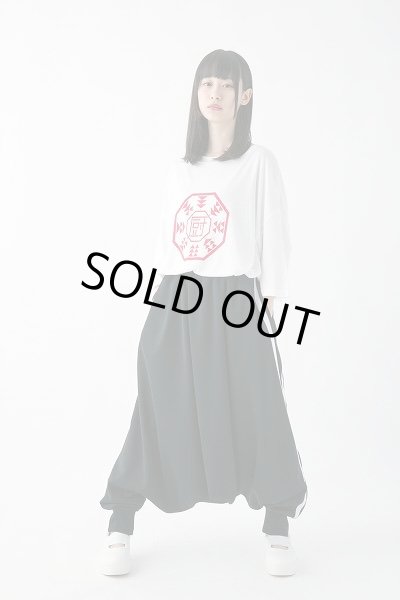 画像9: 【niitu ニーツ】ジャージサルエルパンツ BLACK (9)