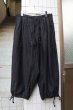 画像1: 【Yohji Yamamoto POUR HOMME ヨウジヤマモト プールオム】Front Open Tuck Pants バルーンワイドパンツ BLACK (1)