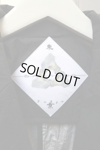 画像7: 【BALMUNG バルムング】ボロロングジャケット コート BLACK (7)