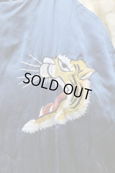 画像11: 【VINTAGE古着】リバーシブルスカジャン (11)