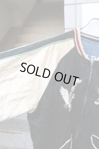 画像3: 【VINTAGE古着】リバーシブルスカジャン (3)