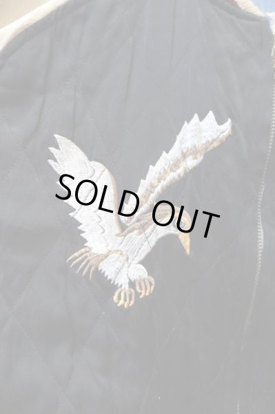 画像4: 【VINTAGE古着】リバーシブルスカジャン (4)