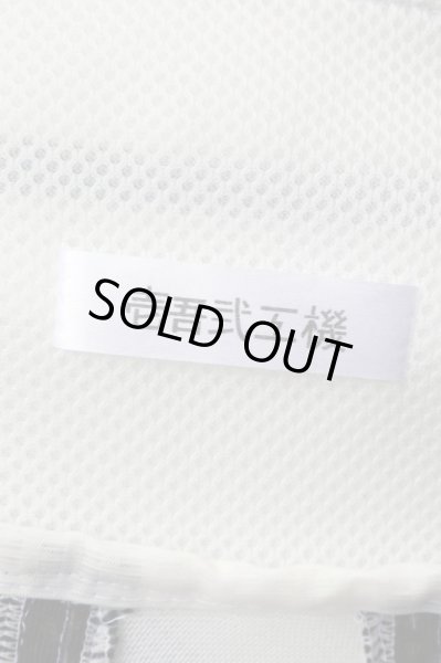 画像7: 【壱吾弐工機 カザフタコウキ】第四 202式 P/パーカー WHITE (7)