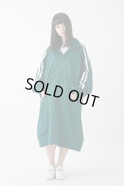 画像8: 【niitu ニーツ】校則OP ジャージビッグプルオーバー グリーン (8)