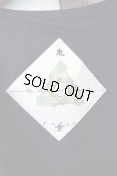 画像6: 【BALMUNG バルムング】バックフラップオーバーサイズカットソー NAVY (6)